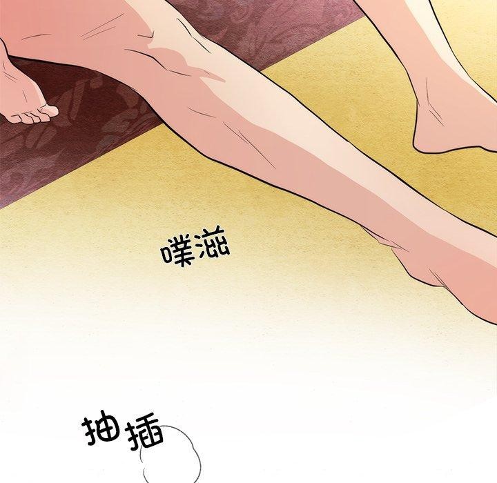 第136話