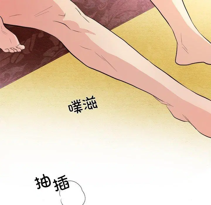 第136話