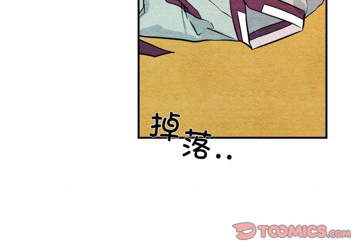 第136話