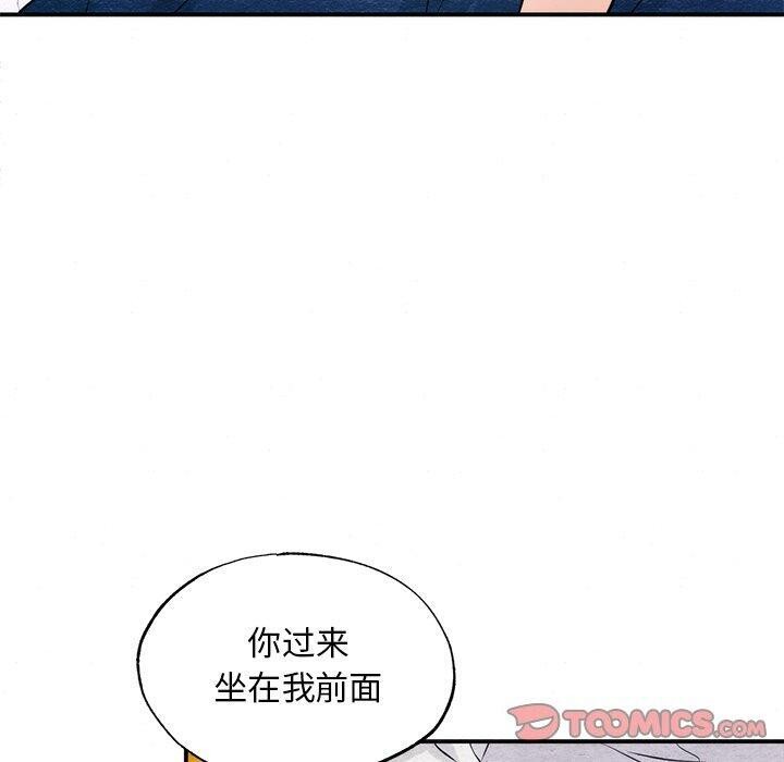 第136話