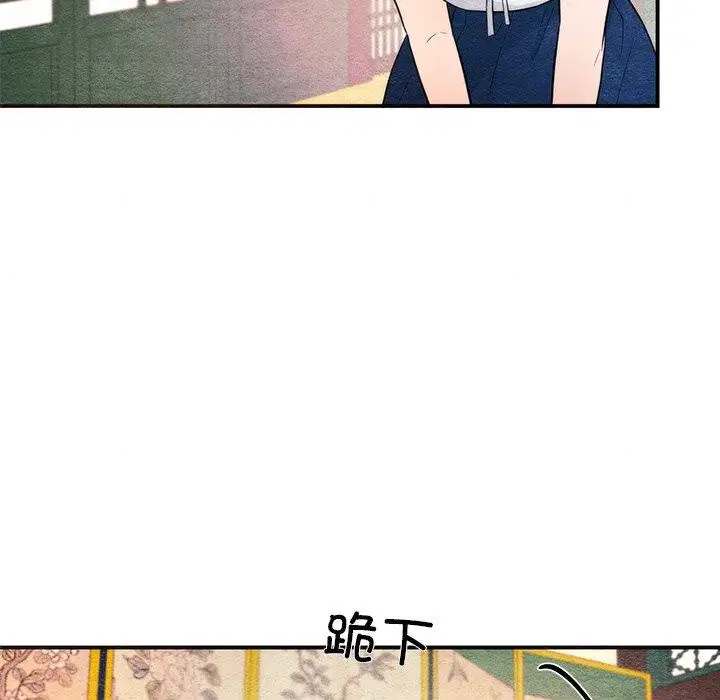 第136話