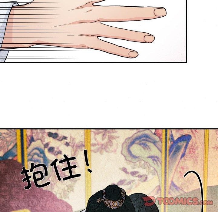 第136話