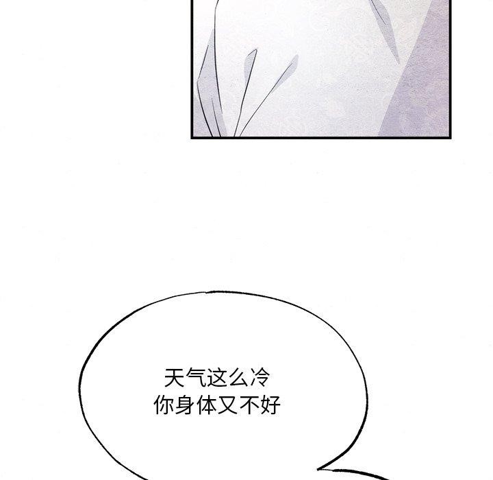 第136話