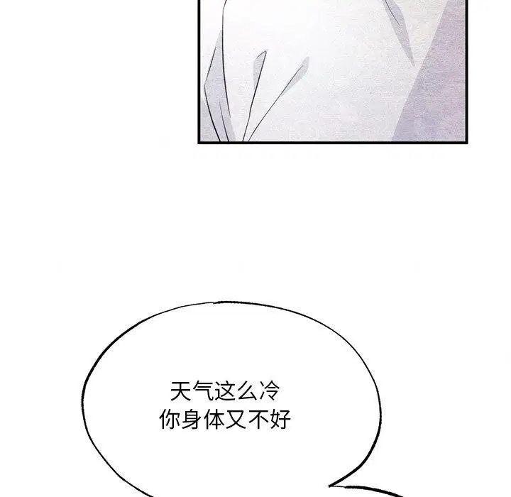 第136話