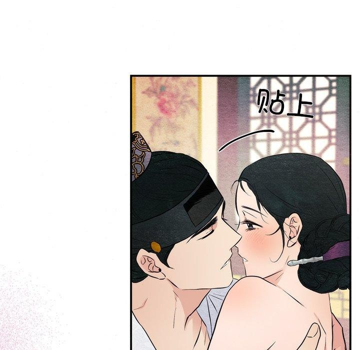 第136話