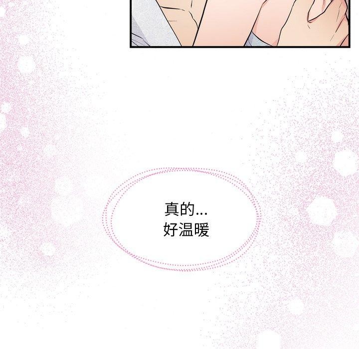第136話