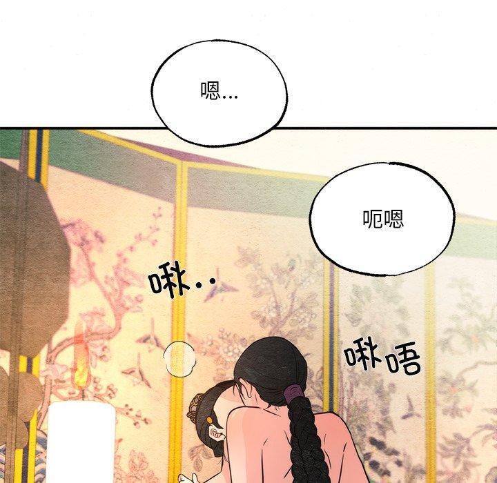 第136話