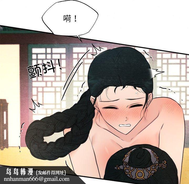 第136話