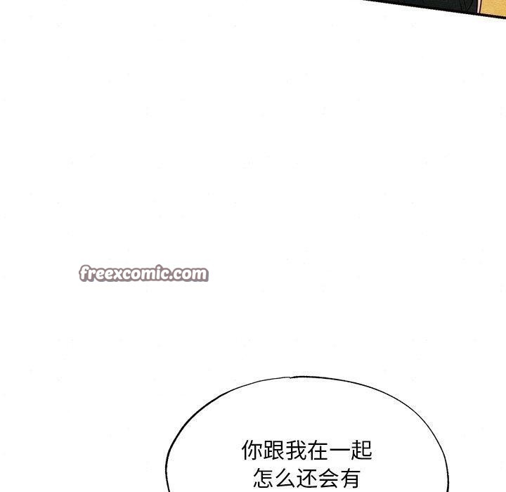 第136話