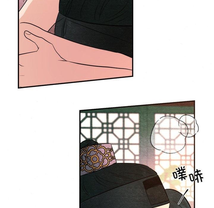 第136話