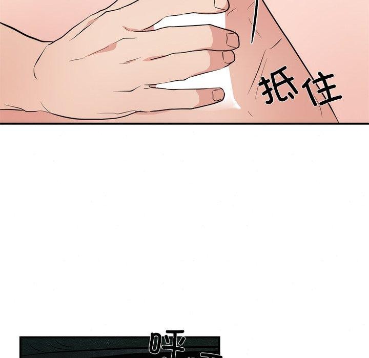 第136話