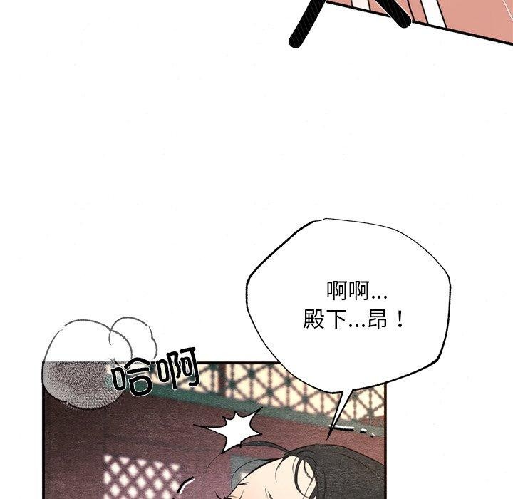 第136話