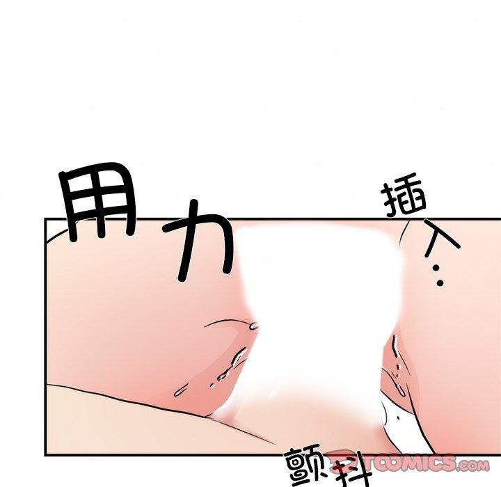 第136話