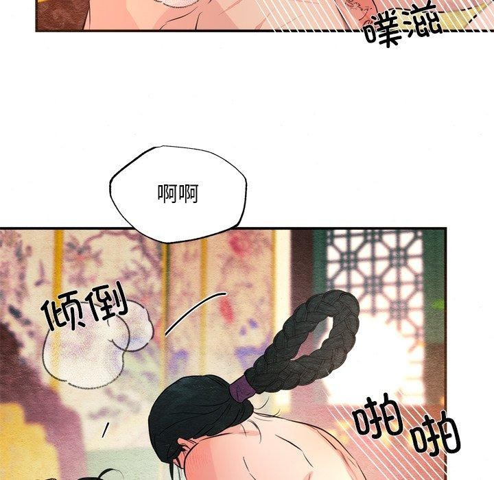 第136話