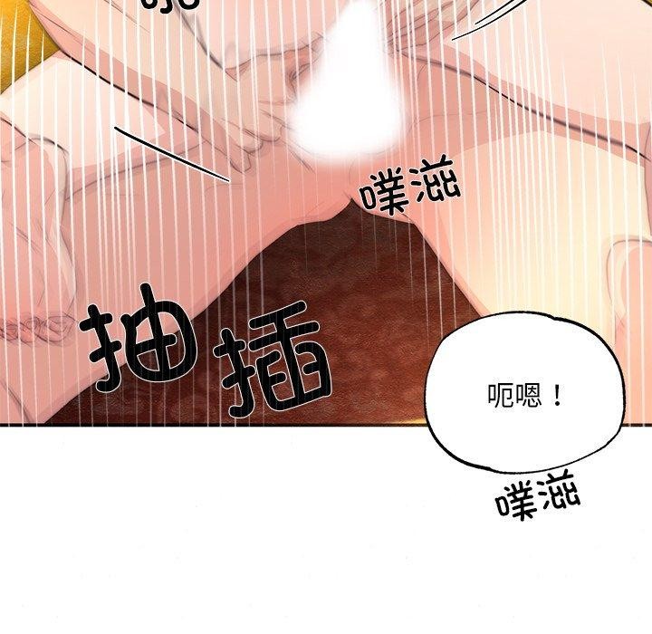 第136話