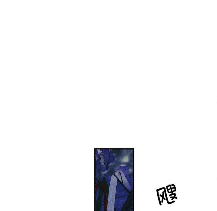 第137話