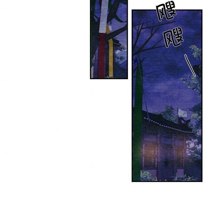 第137話