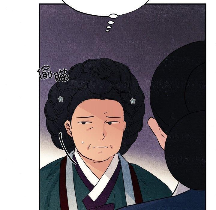 第137話