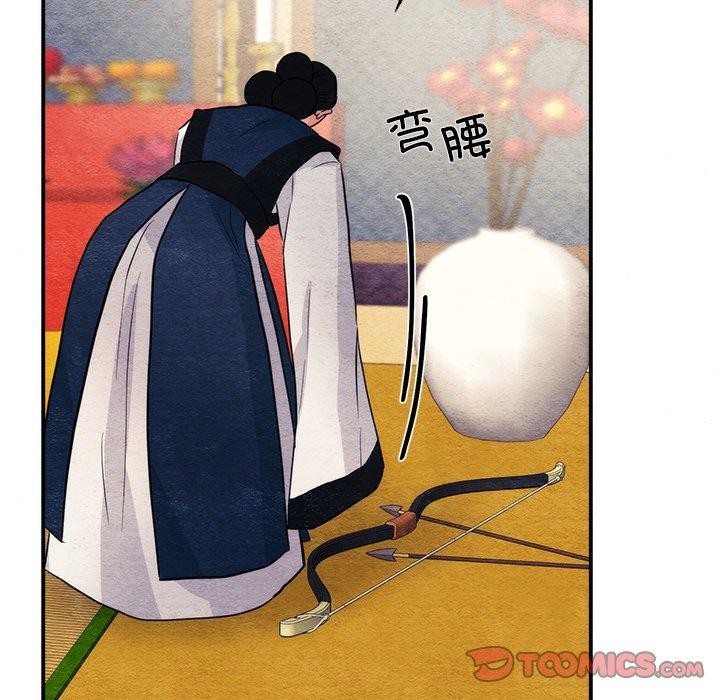 第137話