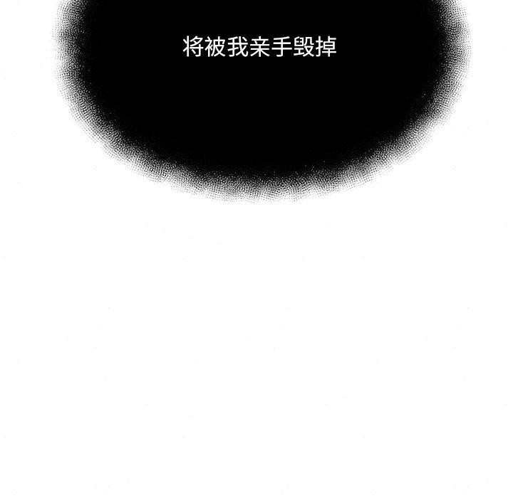 第137話