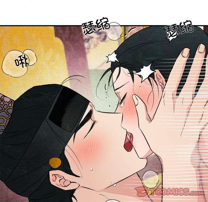 第137話