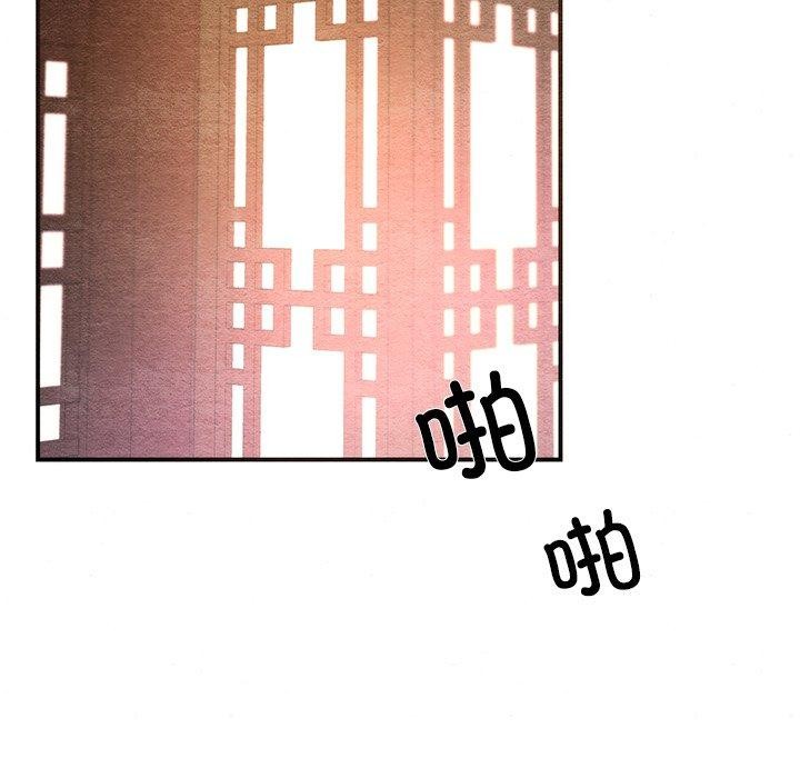 第137話