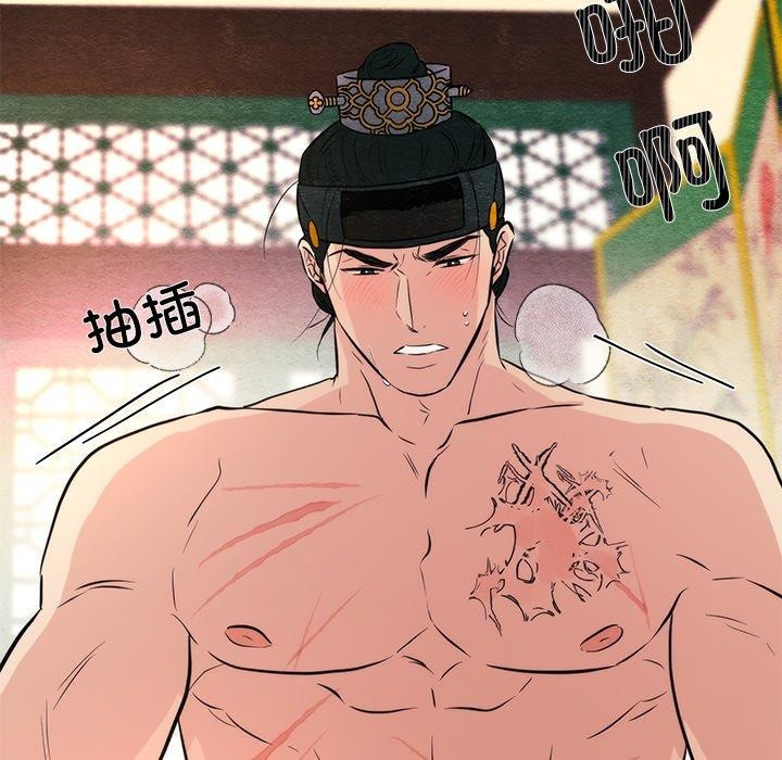 第137話