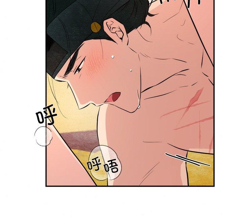 第137話