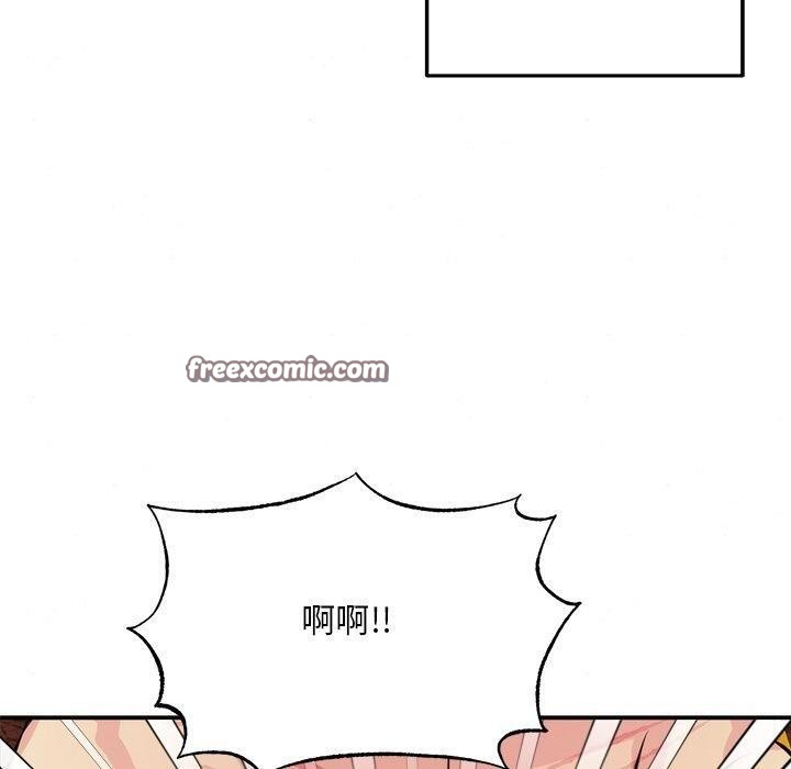 第137話