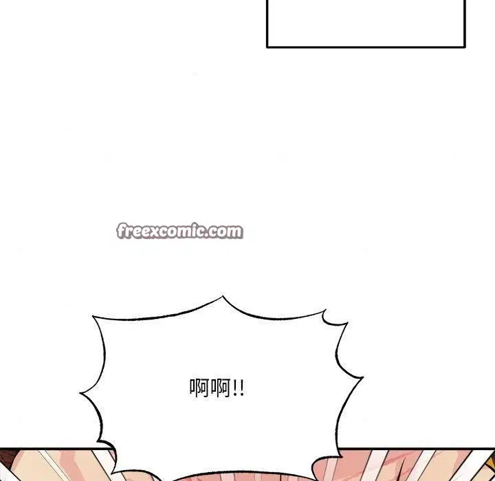 第137話