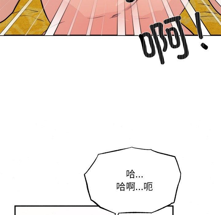 第137話