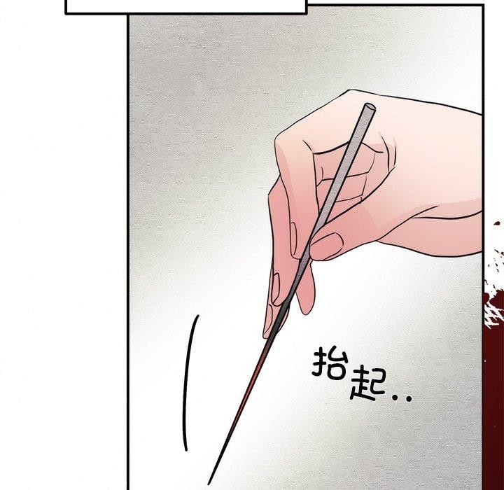 第138話