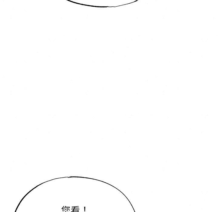 第138話