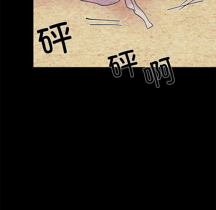 第138話
