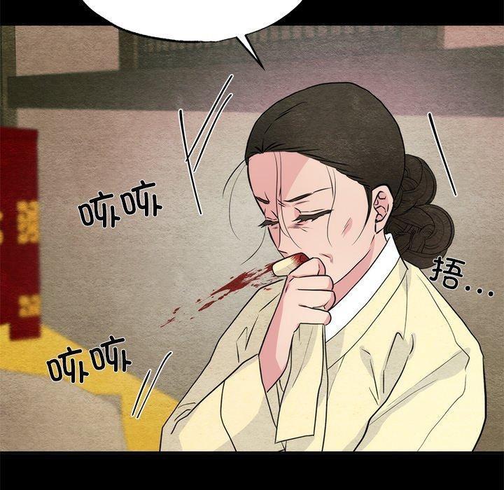 第138話
