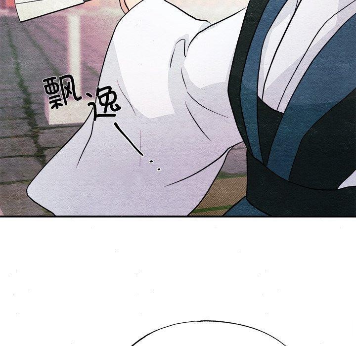 第139話
