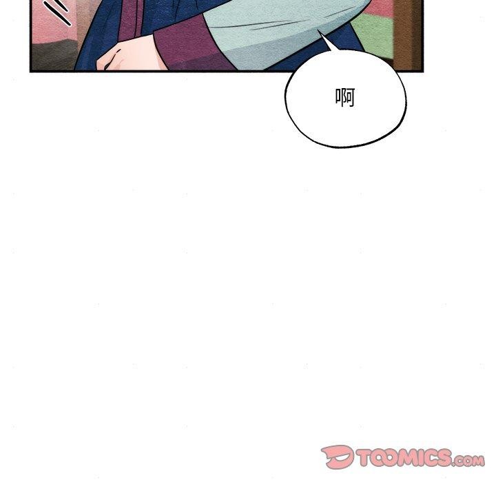 第139話