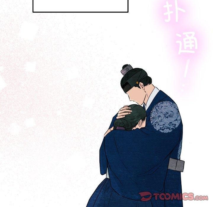 第139話