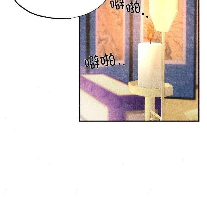 第139話