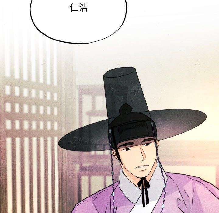 第139話