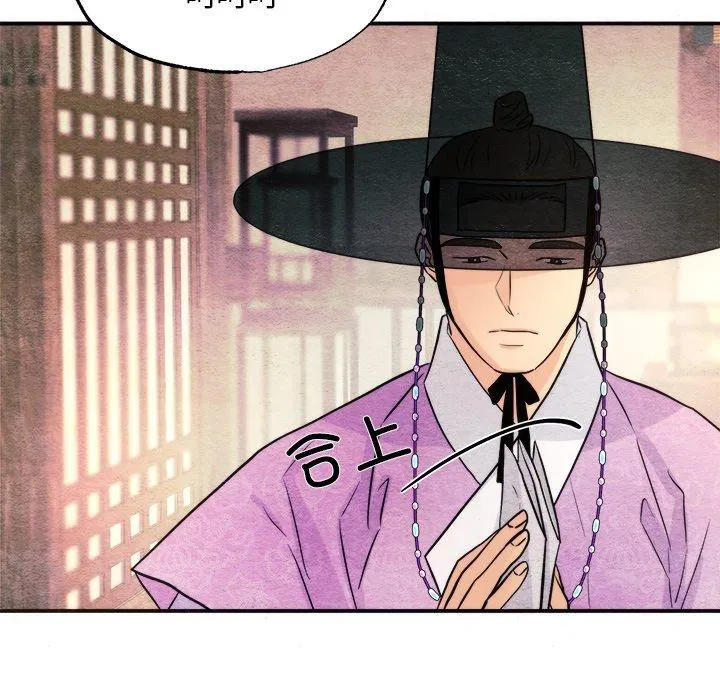 第139話