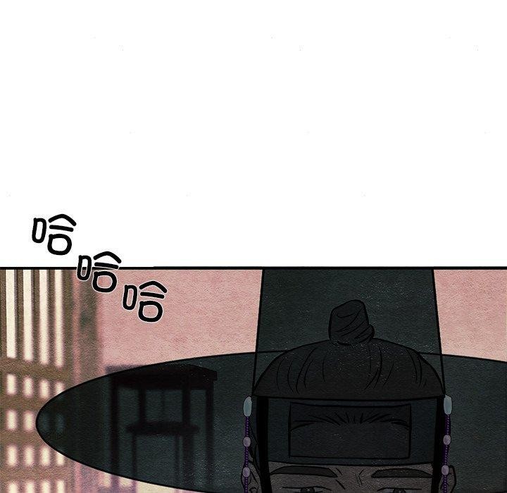 第139話