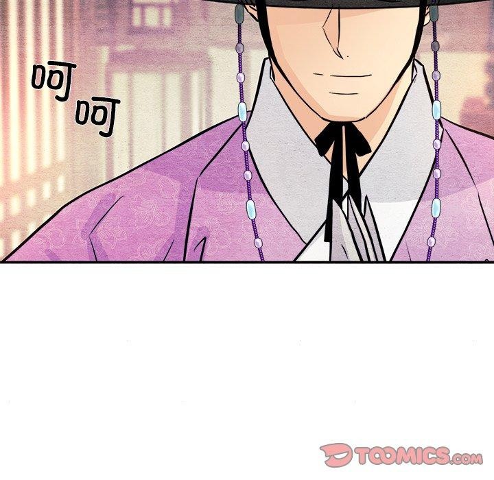 第139話