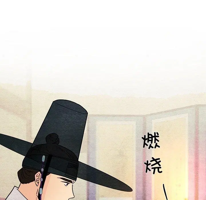 第139話