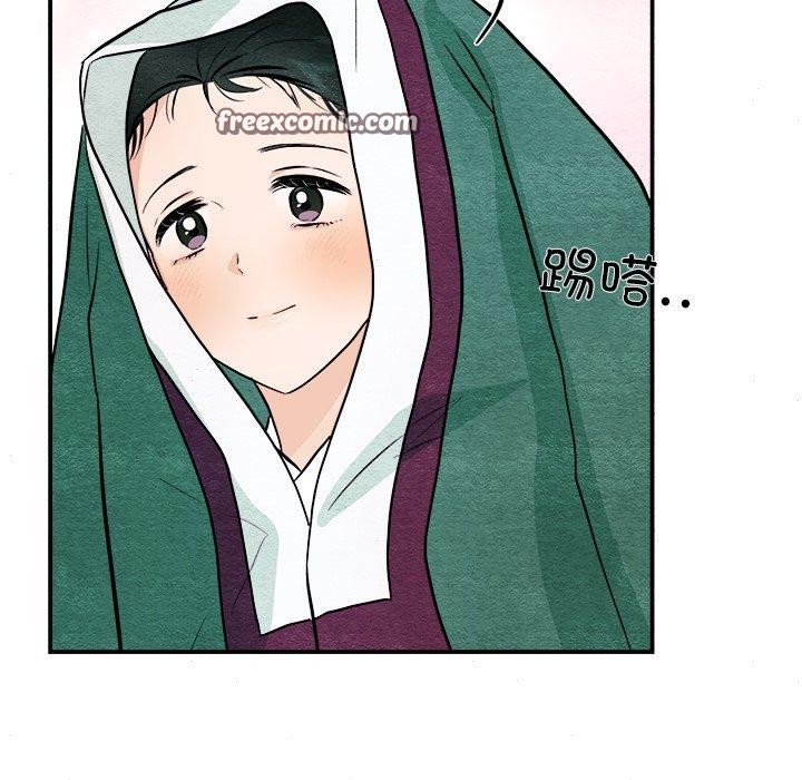 第139話