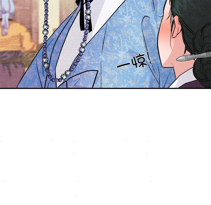 第140話