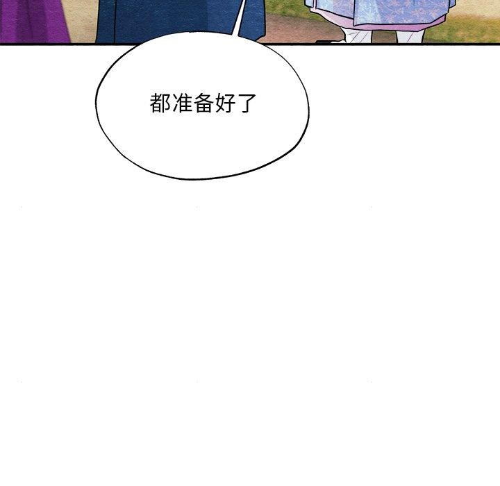 第140話