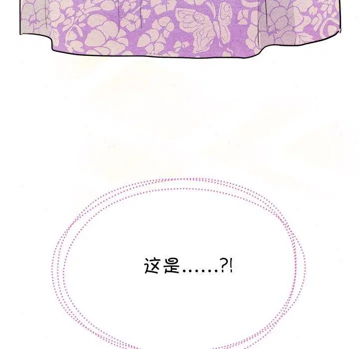 第140話