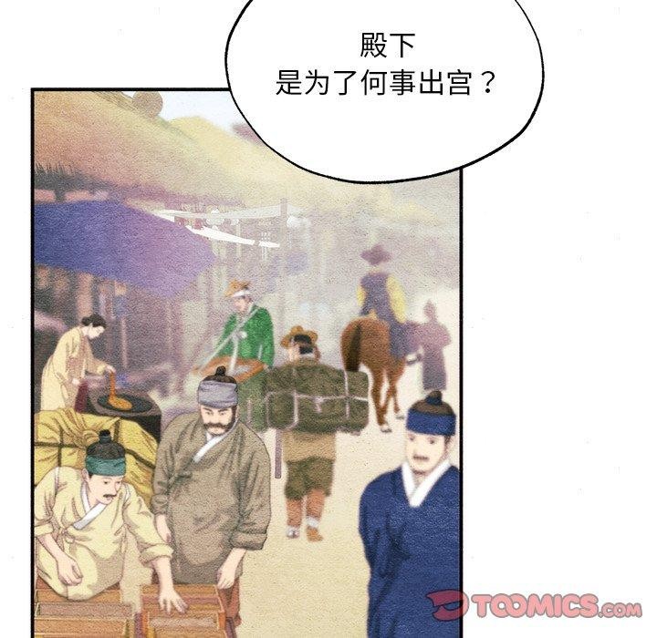 第140話