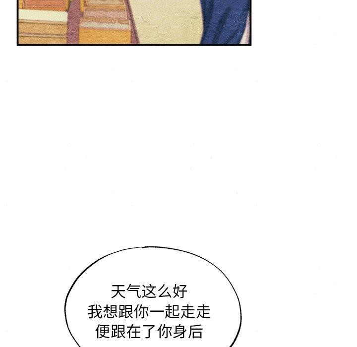 第140話